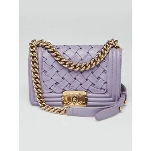 Chanel Purple Woven Lambskin Leather #235312C28B